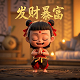 哈希宝手机端app